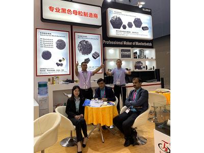 展會(huì)風(fēng)采